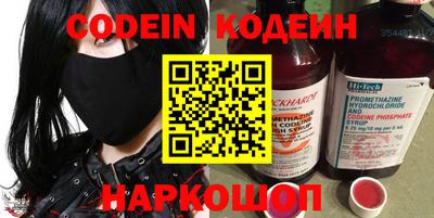мефедрон мука Малоярославец