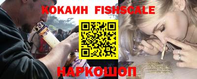мефедрон мука Малоярославец