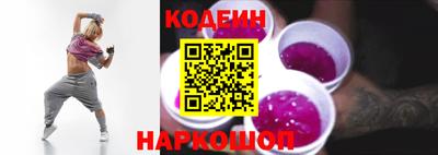 стаф Моздок