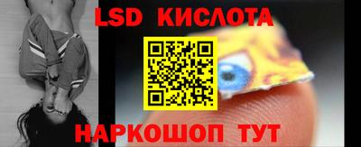 бутик Мариинск
