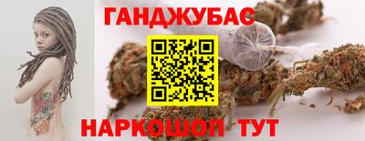мяу мяу мука Малгобек