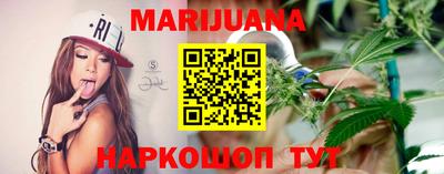 мяу мяу мука Малгобек