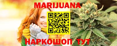 мяу мяу мука Малгобек
