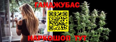 мефедрон мука Малоярославец