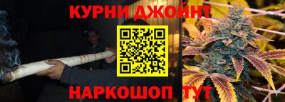 бутик Мариинск