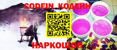 мефедрон мука Малоярославец