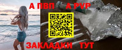 мефедрон мука Малоярославец