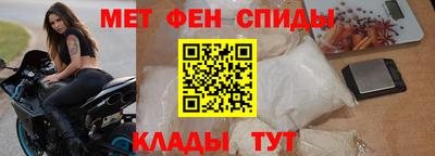 мяу мяу мука Малгобек