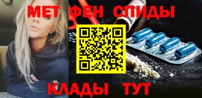 мяу мяу мука Малгобек