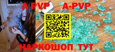 мефедрон мука Малоярославец