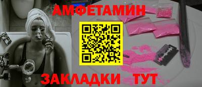 мяу мяу мука Малгобек
