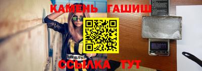 мефедрон мука Малоярославец