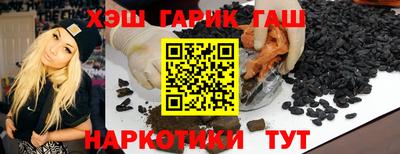 мефедрон мука Малоярославец